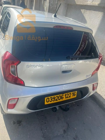 Le maghreb Location de voiture