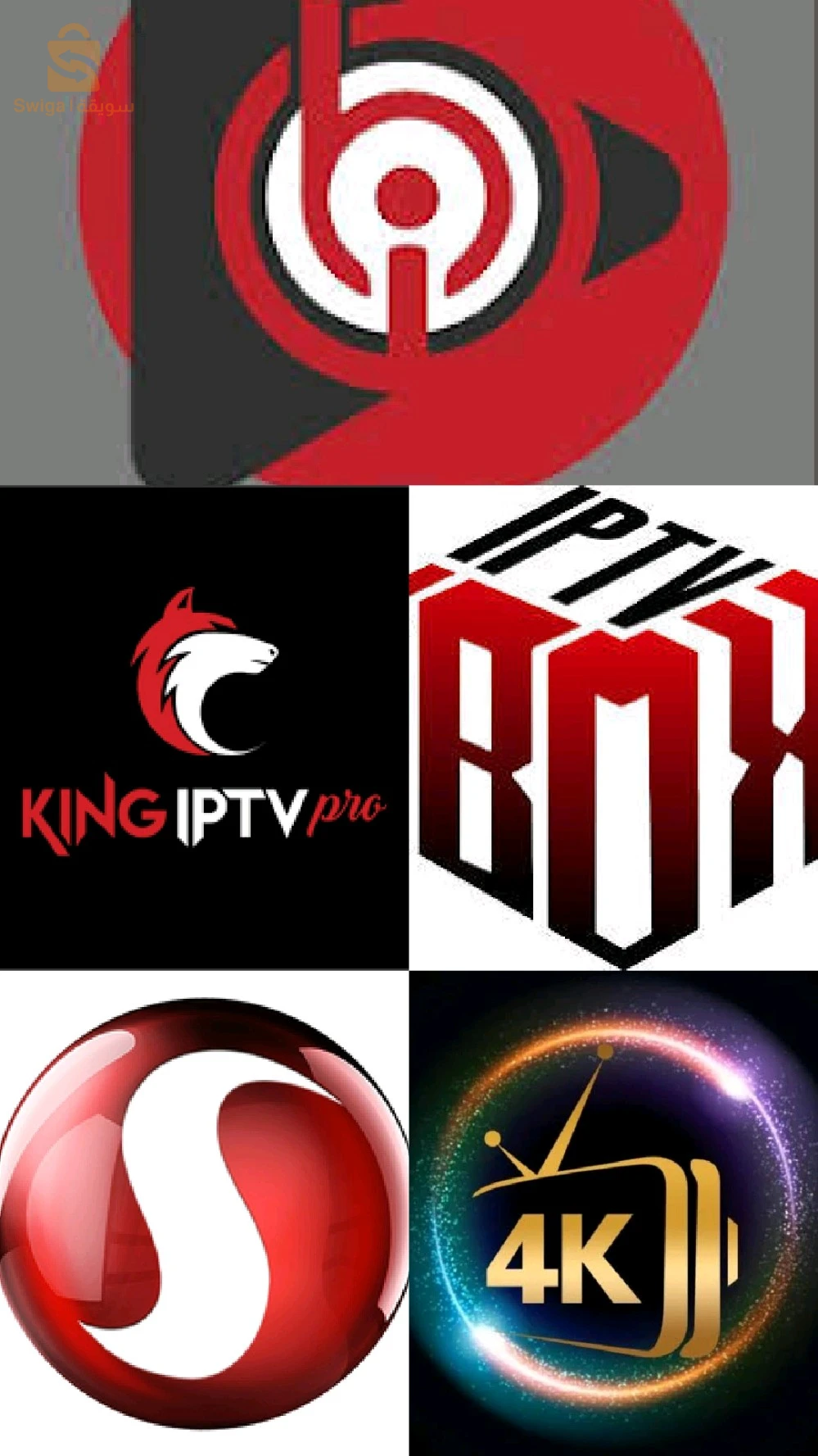 خدمات بث عبر الانترنت IPTV