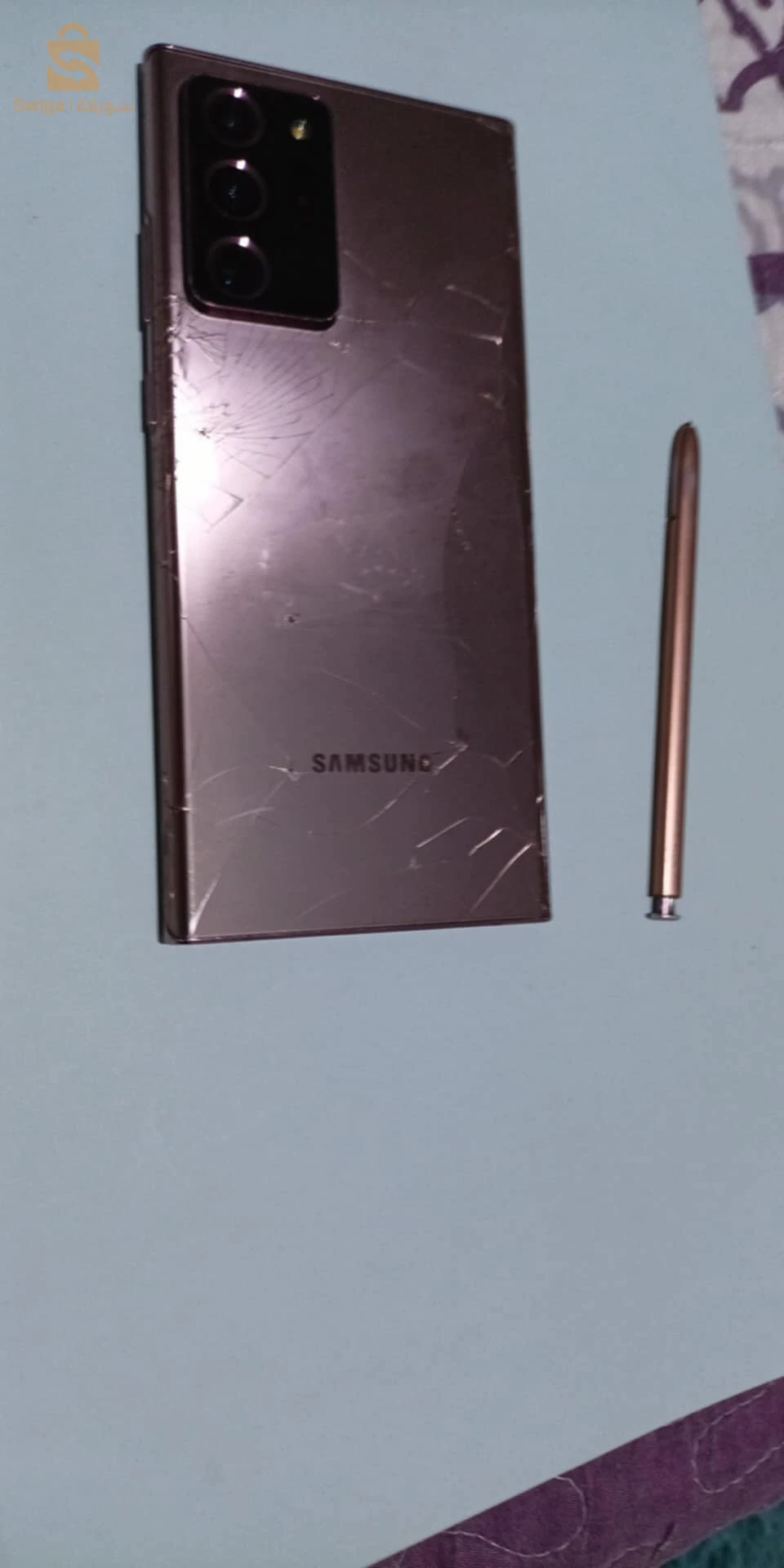 Samsung galaxy note 20 ultra