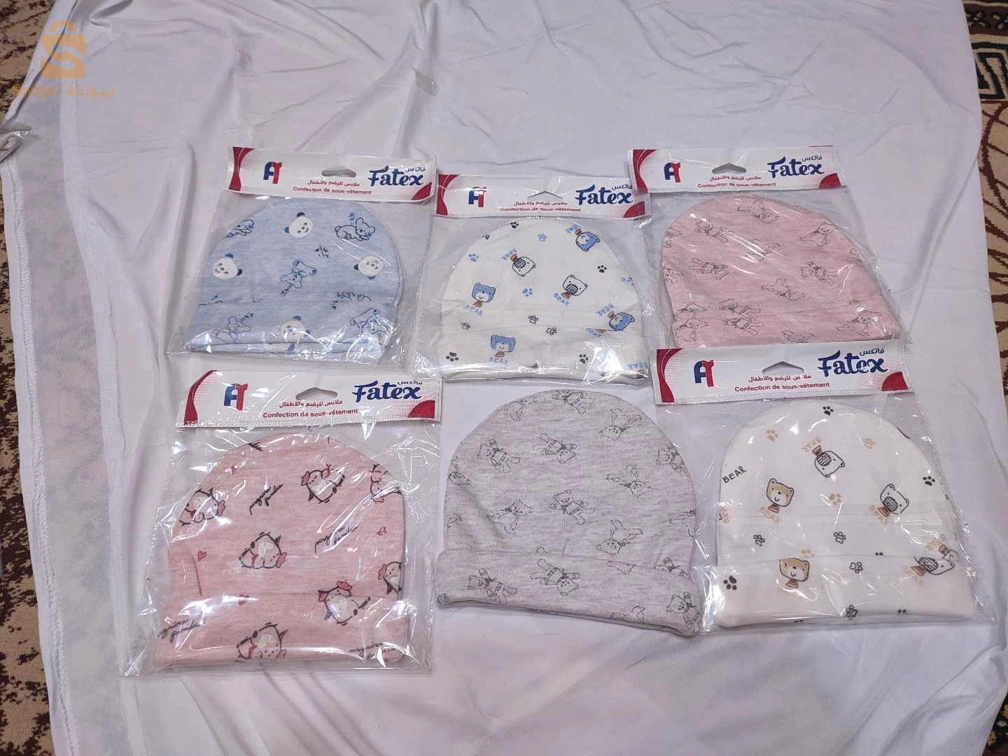 Bonnet pour nouveau né 100% cotton