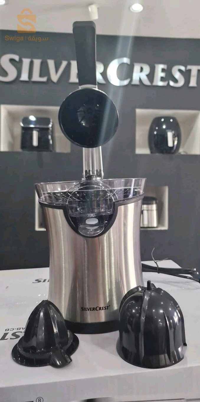 PRESSE AGRUME Silver Crest JC-203