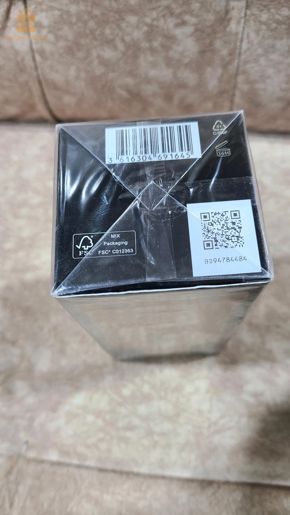 Boss bottled elixir 100ml caba 🇨🇵