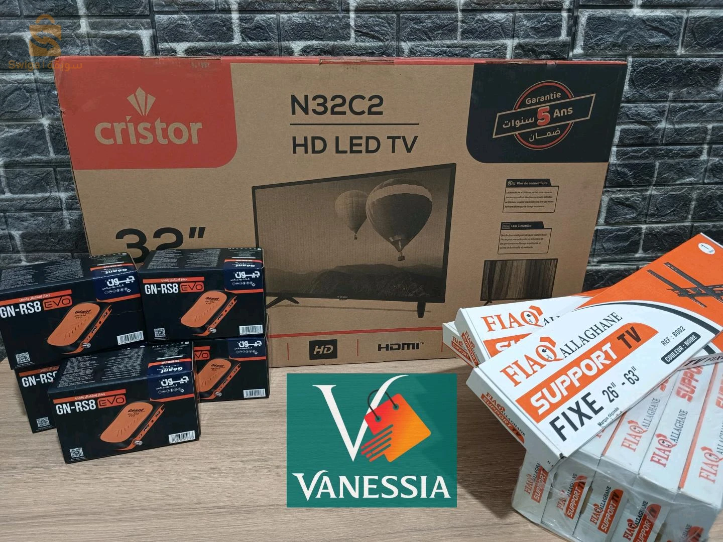 téléviseur cristor