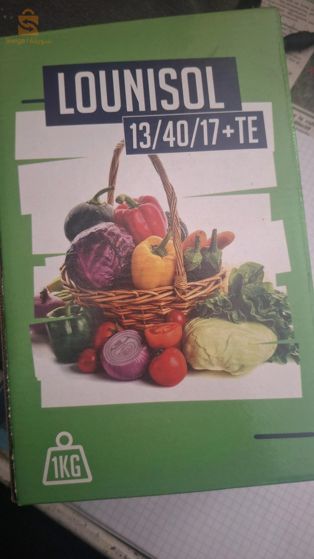 belhadriramadan1@gmail.com