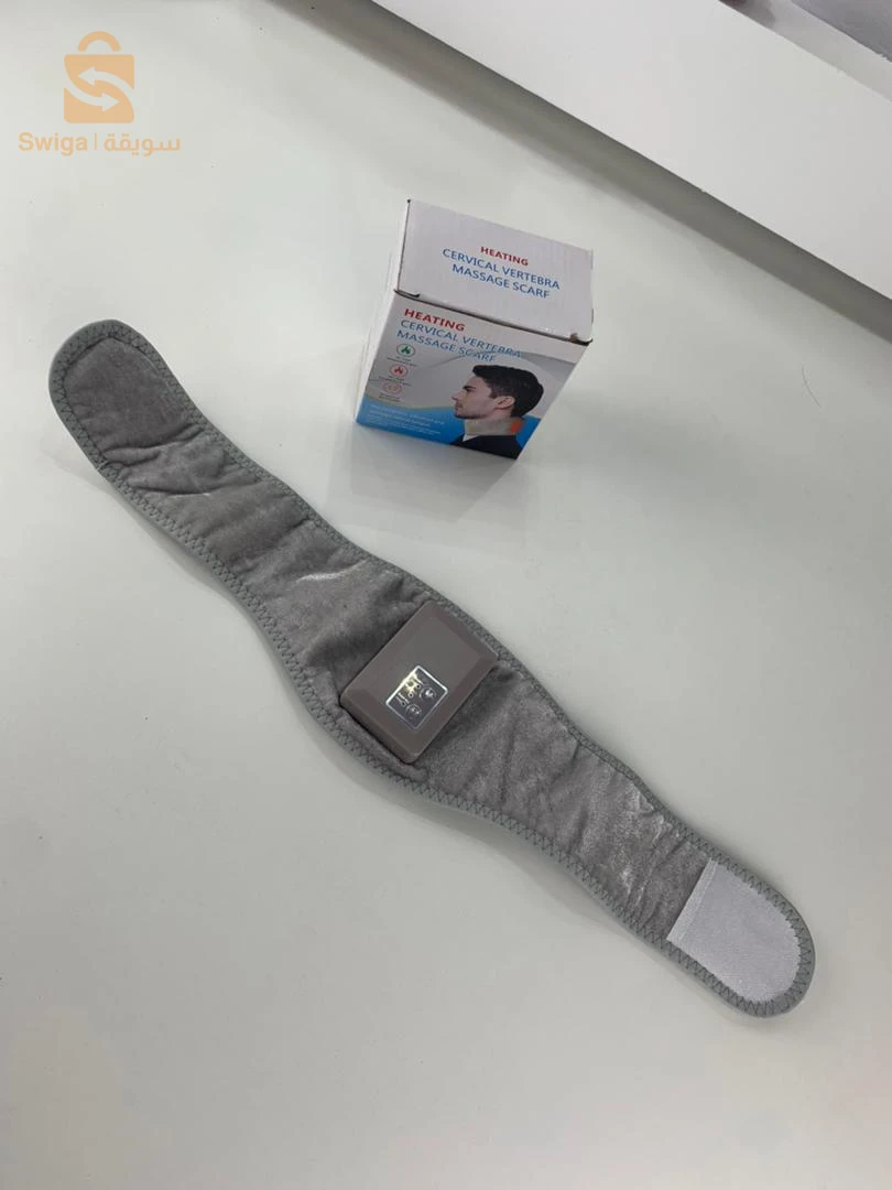 Écharpe Chauffante de Massage pour Vertèbres Cervicales - وشاح تدليك حراري للفقرات العنقية