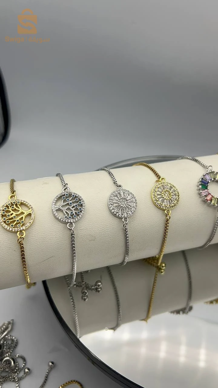 Gourmettes modèles variés