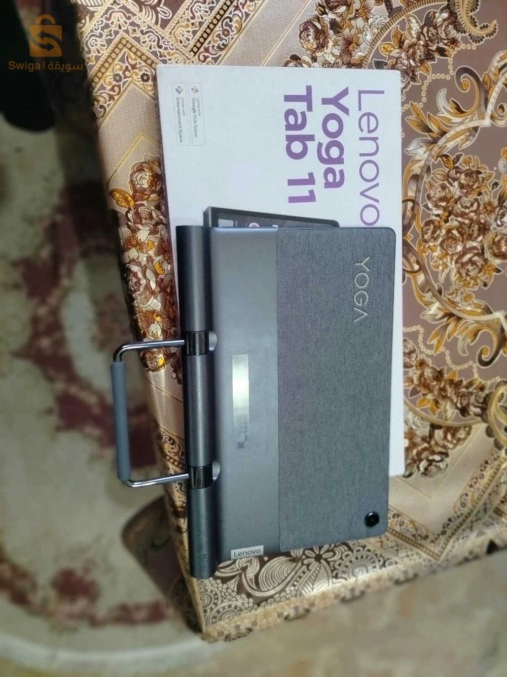 tablette lenovo à vendre