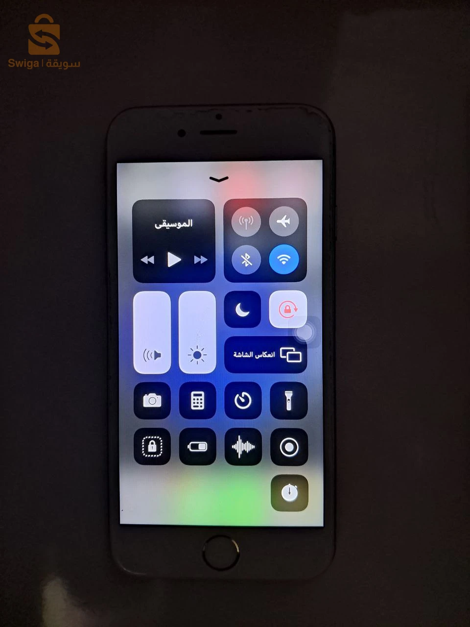 iphone 6 
fih boton li ych3l w yn9s w yzid mymchiwch yt3awdo normal 
battery 100 stockage 64 boton home activ 
contact whatsapp