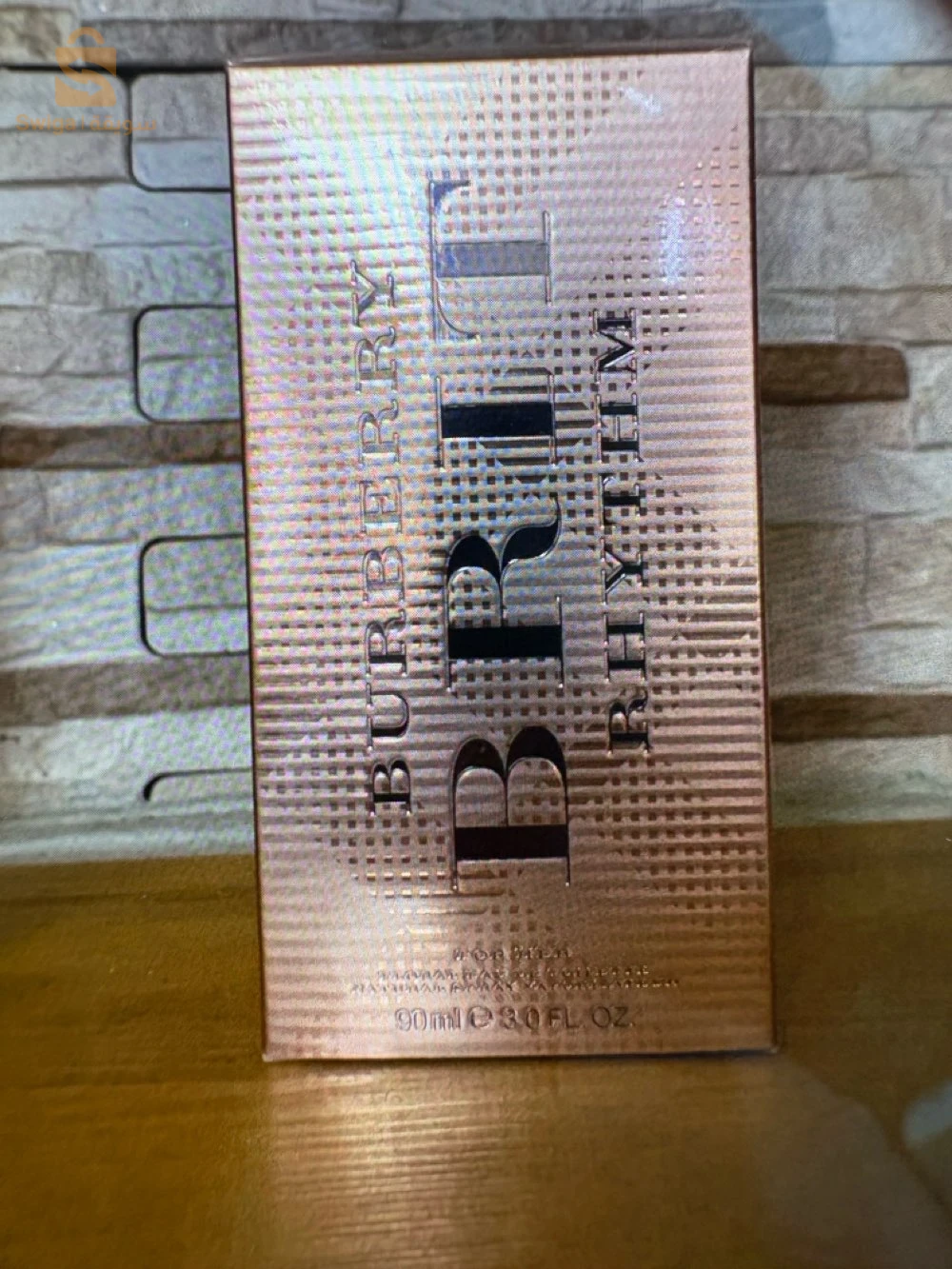 parfume de marque pour femme