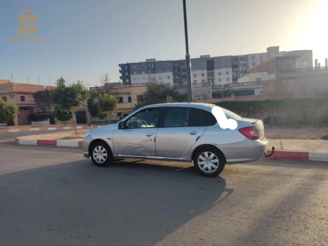 معسكر