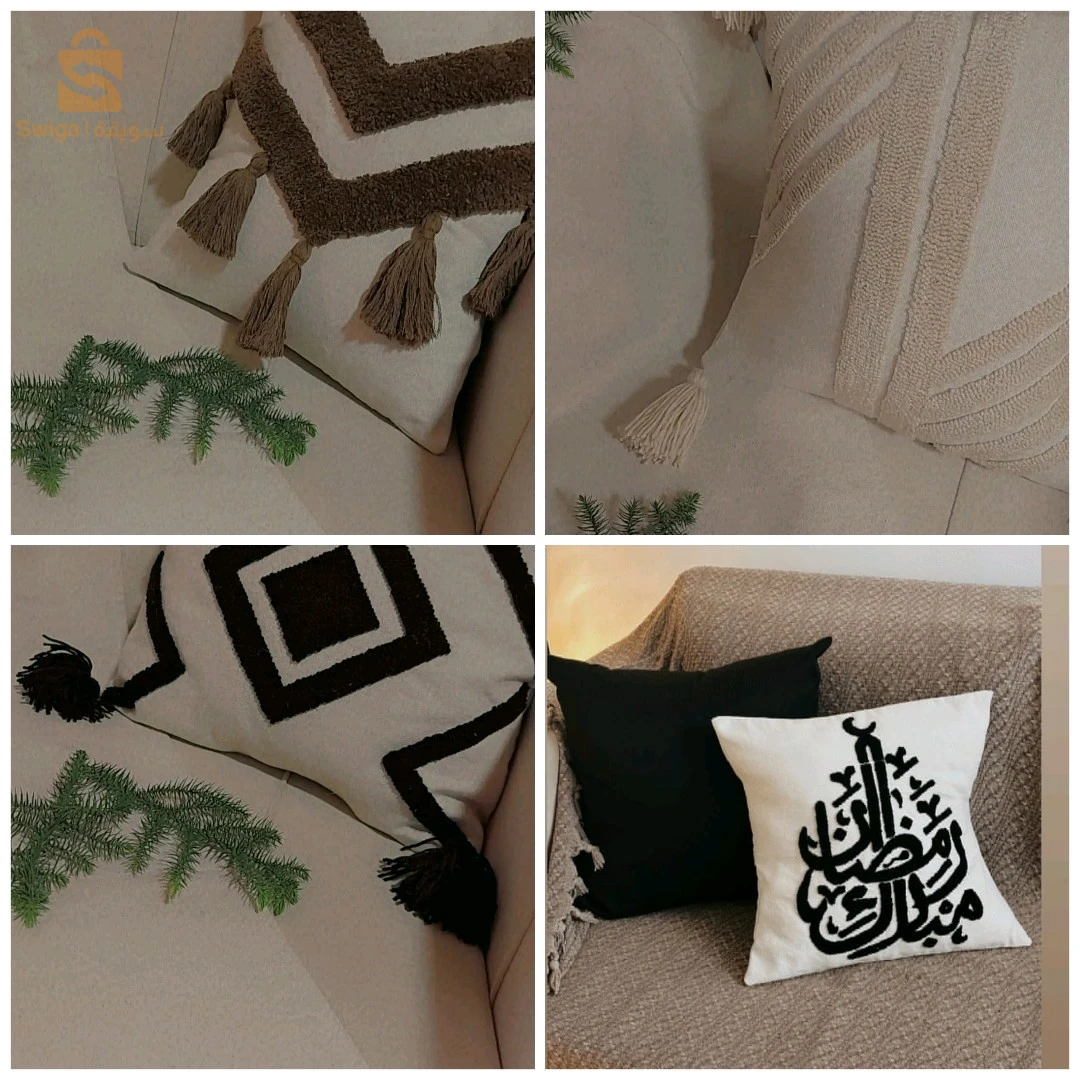 coussin décoratif