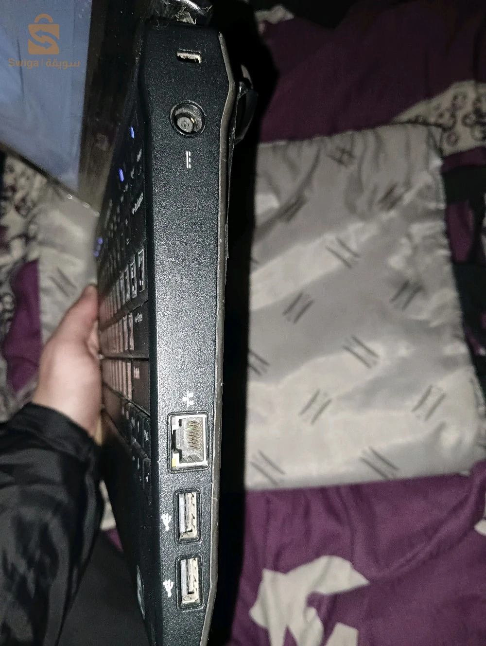 dell