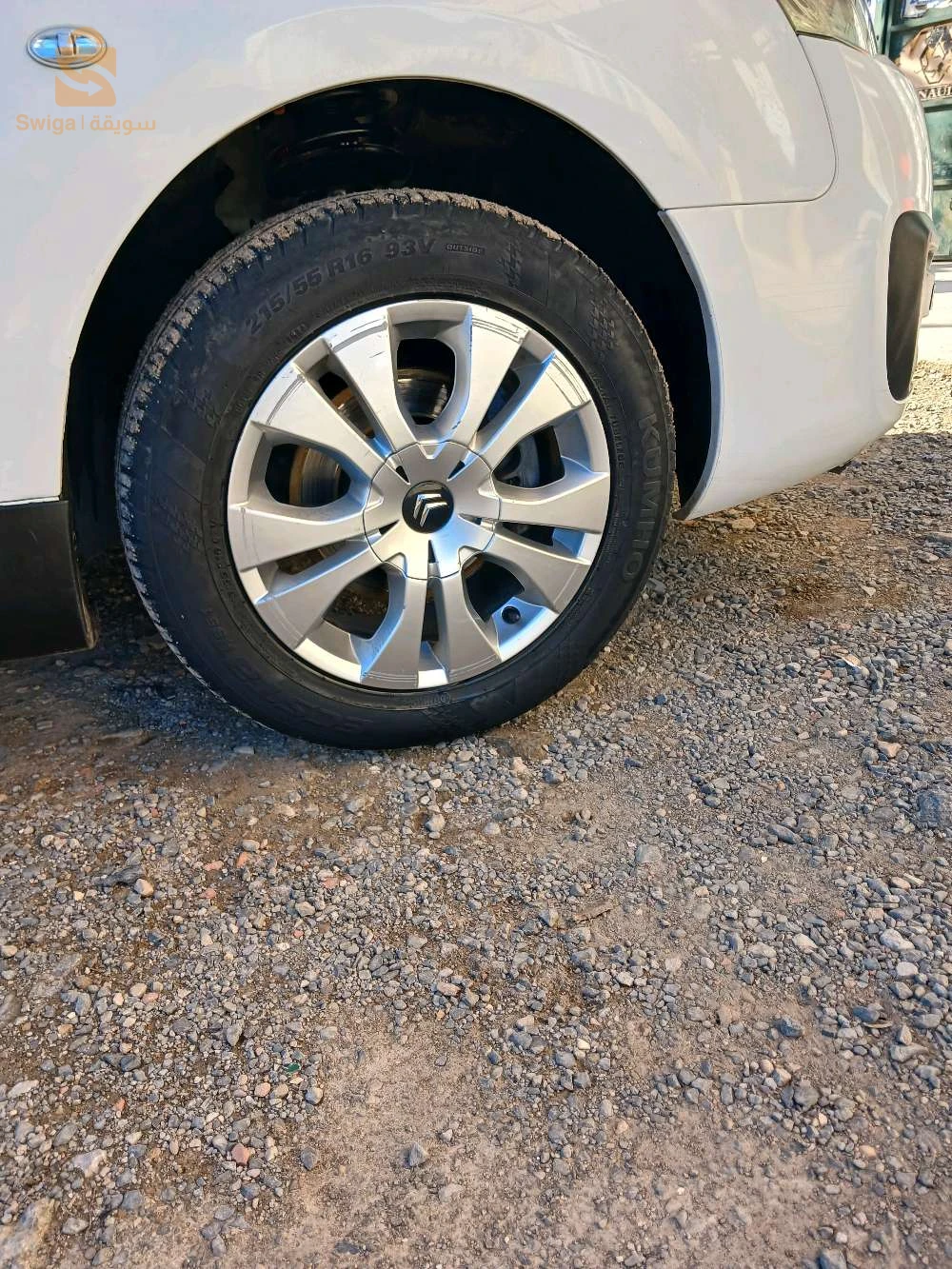 berlingo 2017 a vendre