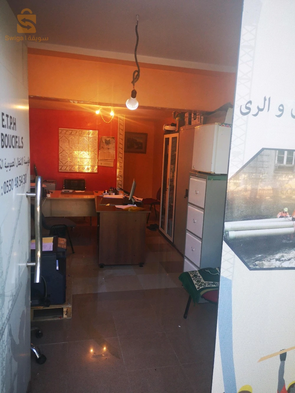 السلام عليكم عندي محل للبيع في مدينه بوهارون اللي هم الامر يتصل الرقم التالي 07 70 94 48 02