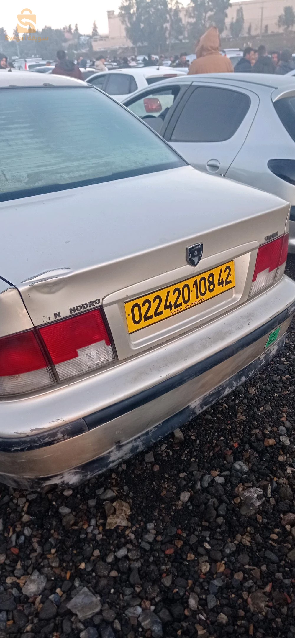 iron 2008 n9iya
