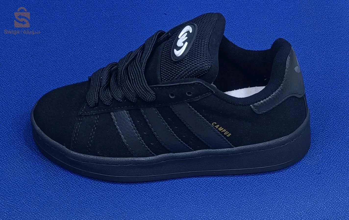 basket campus original 🇹🇷