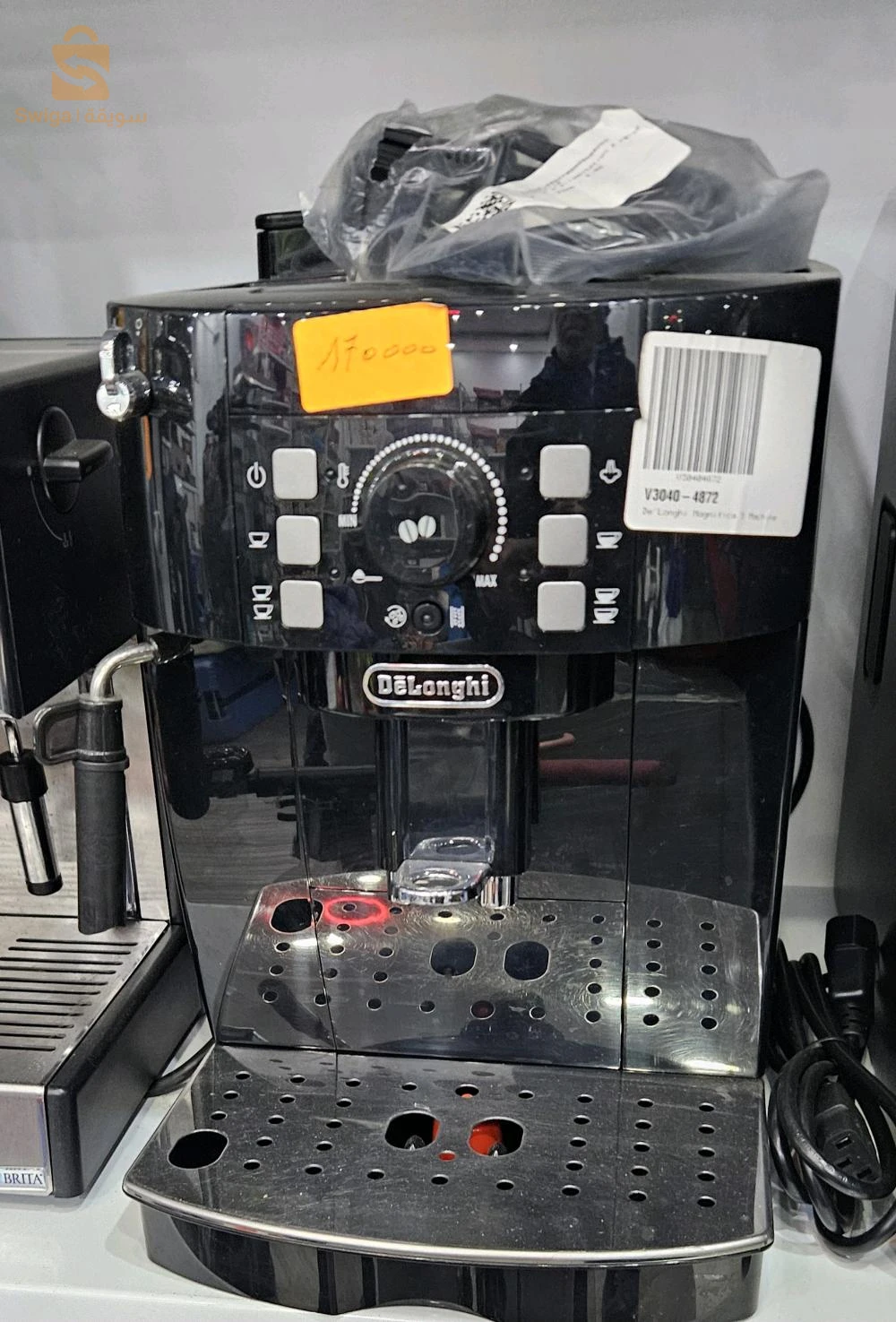 cafetière expresso