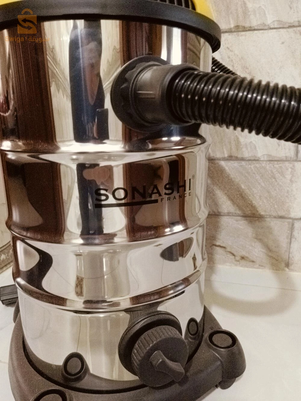 aspirateur sonashi