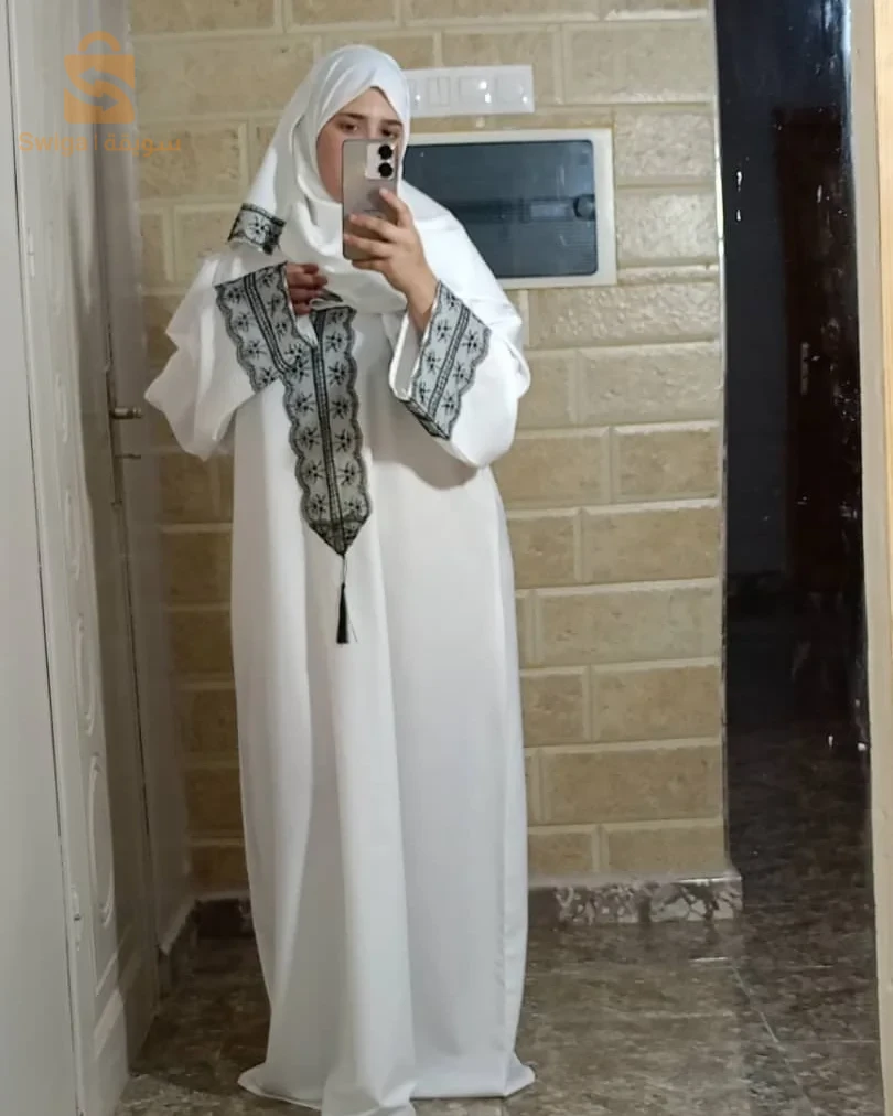 طقم صلاة فضفاض قماش كراب زارا  للرمضان الكريم