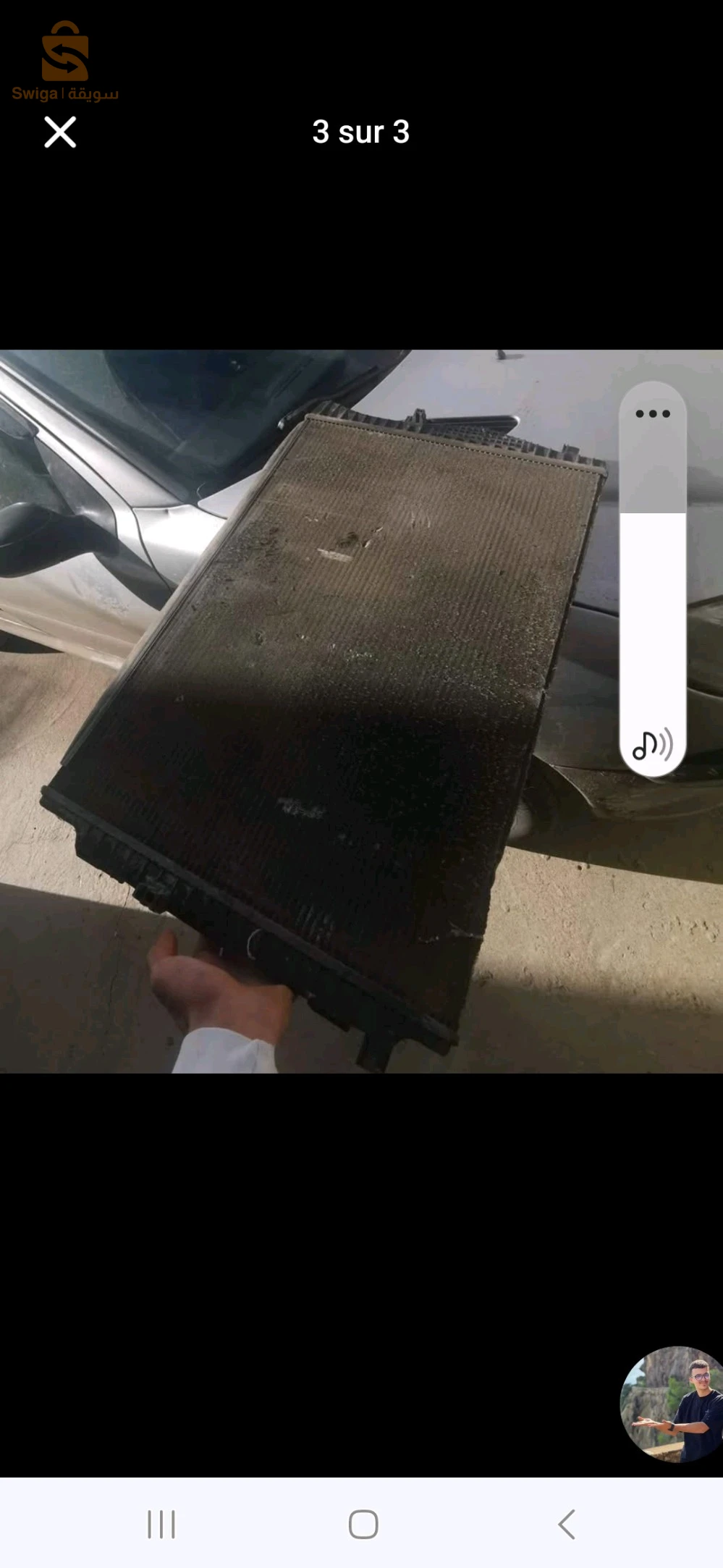 radiateur lion d'origine bon état 
رادياتور ليون  لكاس دوريحين2018