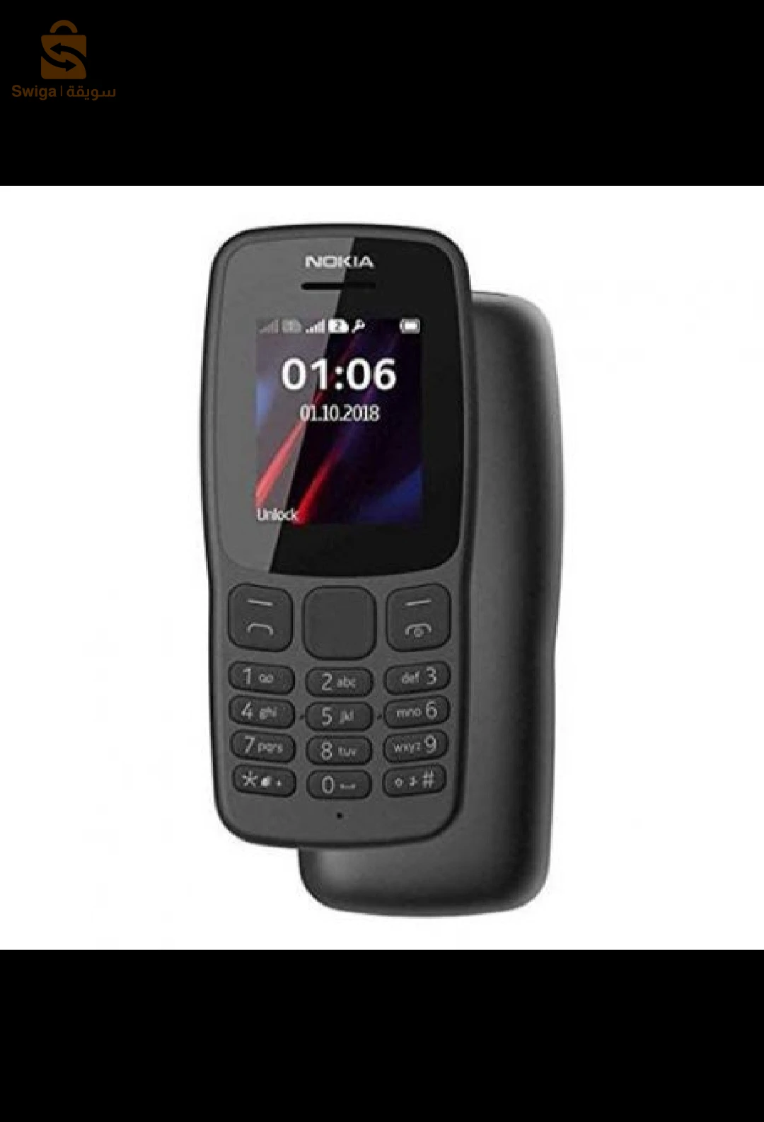 هاتف nokia 106