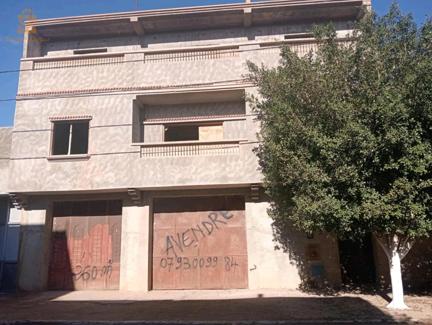un maison