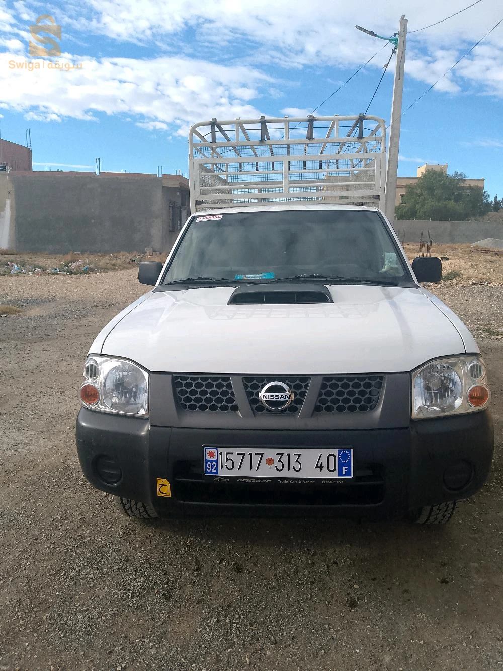 بابار