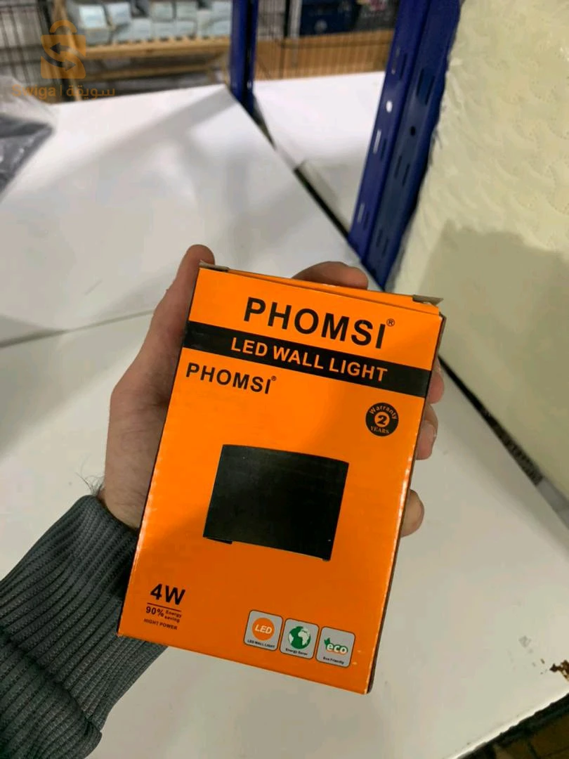 Applique Murale LED RGB 4W D’Éclairage Extérieur 2 🔴🟣🟢🟡Lampes en Aluminium