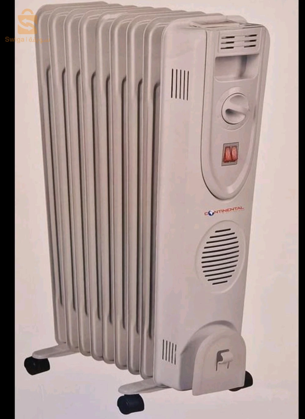 مدفءةBain d'huile