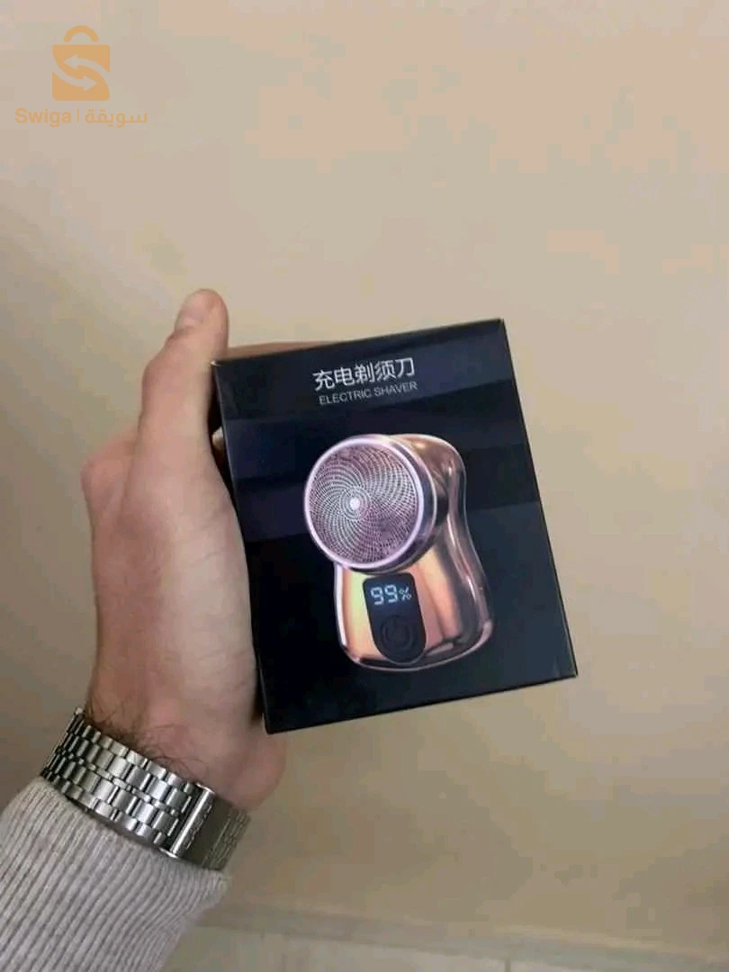 Mini Rasoir Électrique Portable Avec Écran LCD🔥🔥💯🌹🔥💯🔥