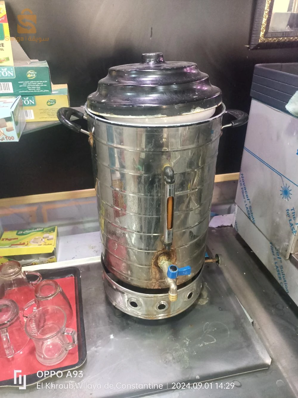 🛑🛑عتاد مقهى ايطالي سومة هبال🛑🛑🛑🛑