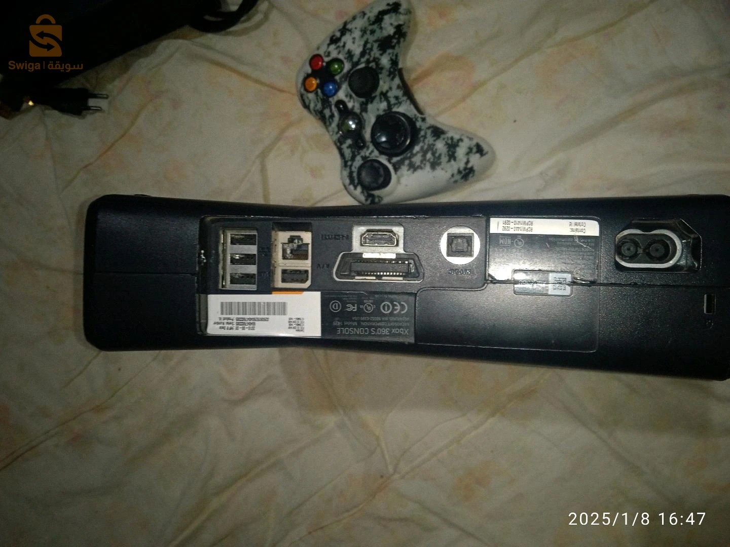 xbox 360 حبة انقية 37 جو ونزيدلك مانيطا
