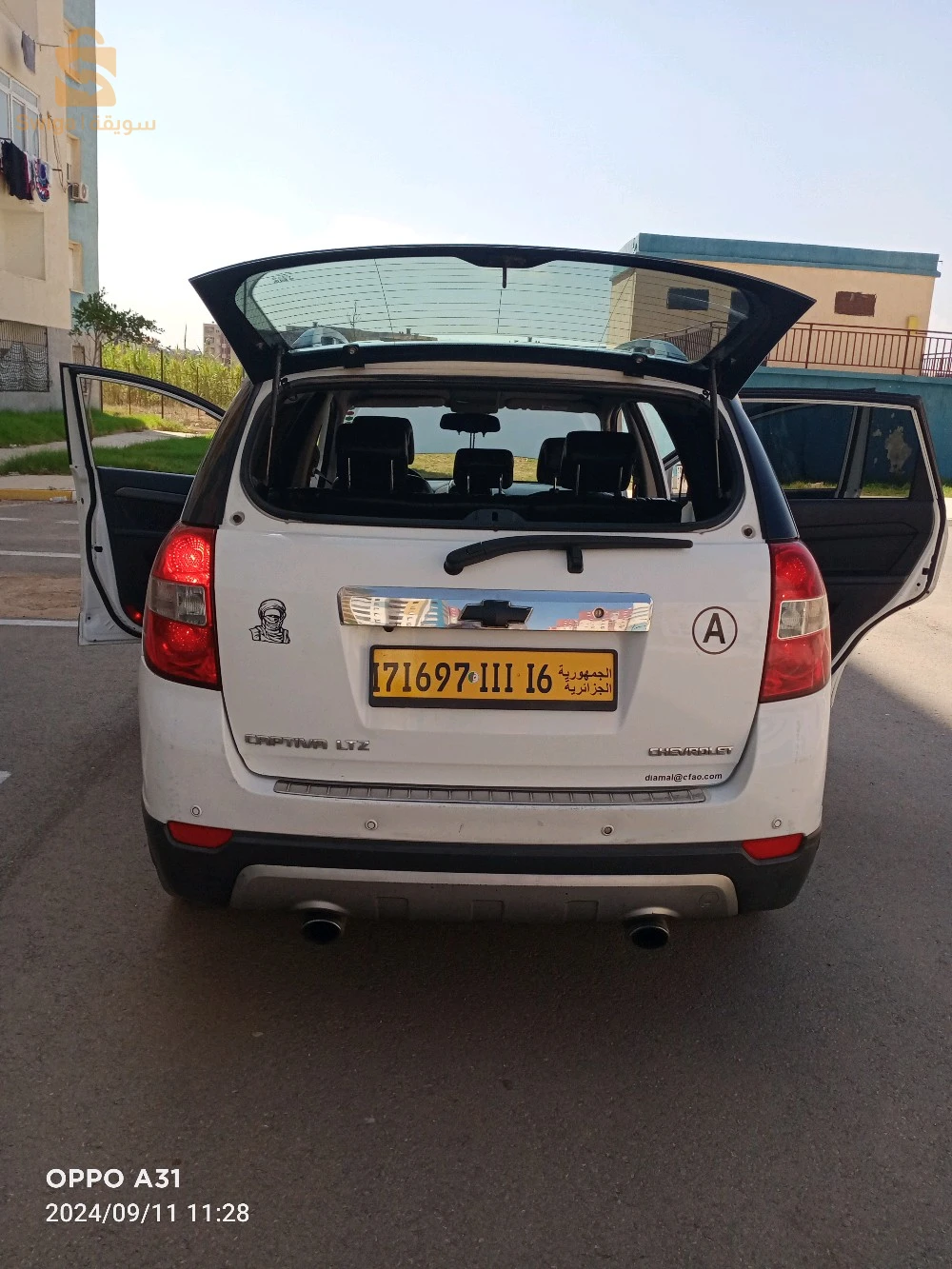 Chevrolet captiva
