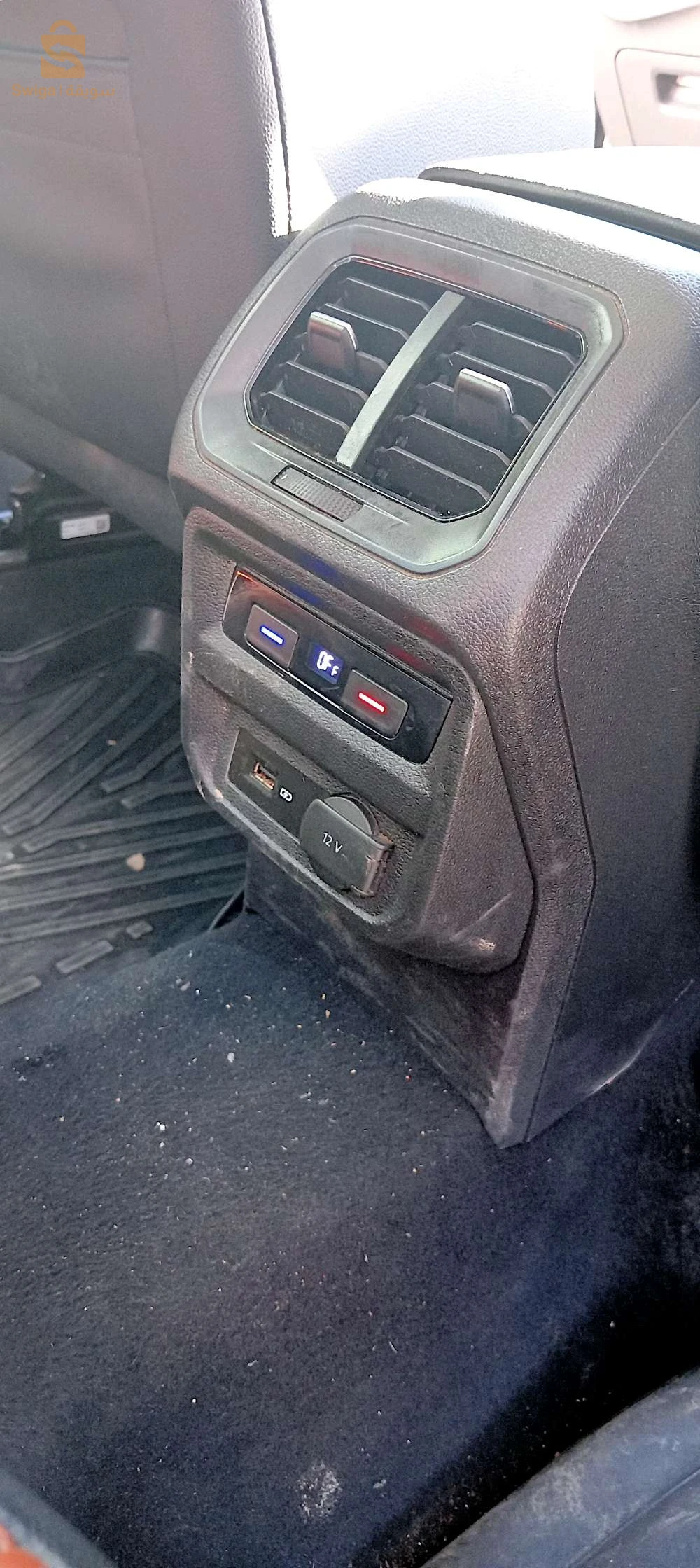 سمارت 2018 31 وهران