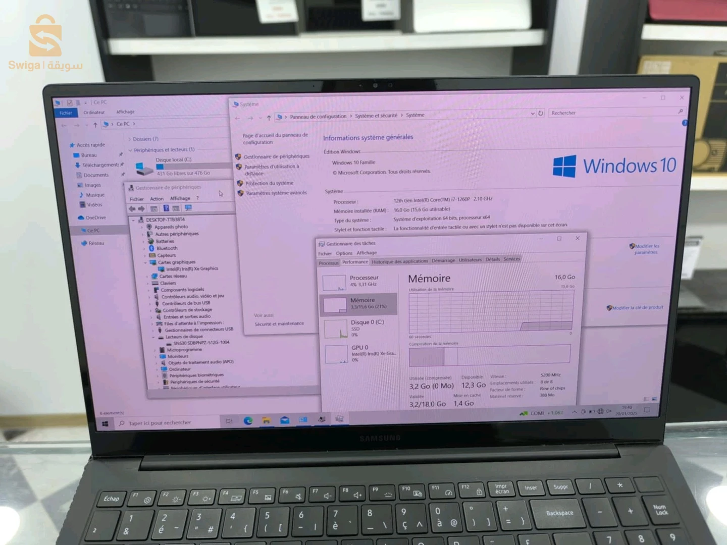 laptop samsung i7 12ème génération
