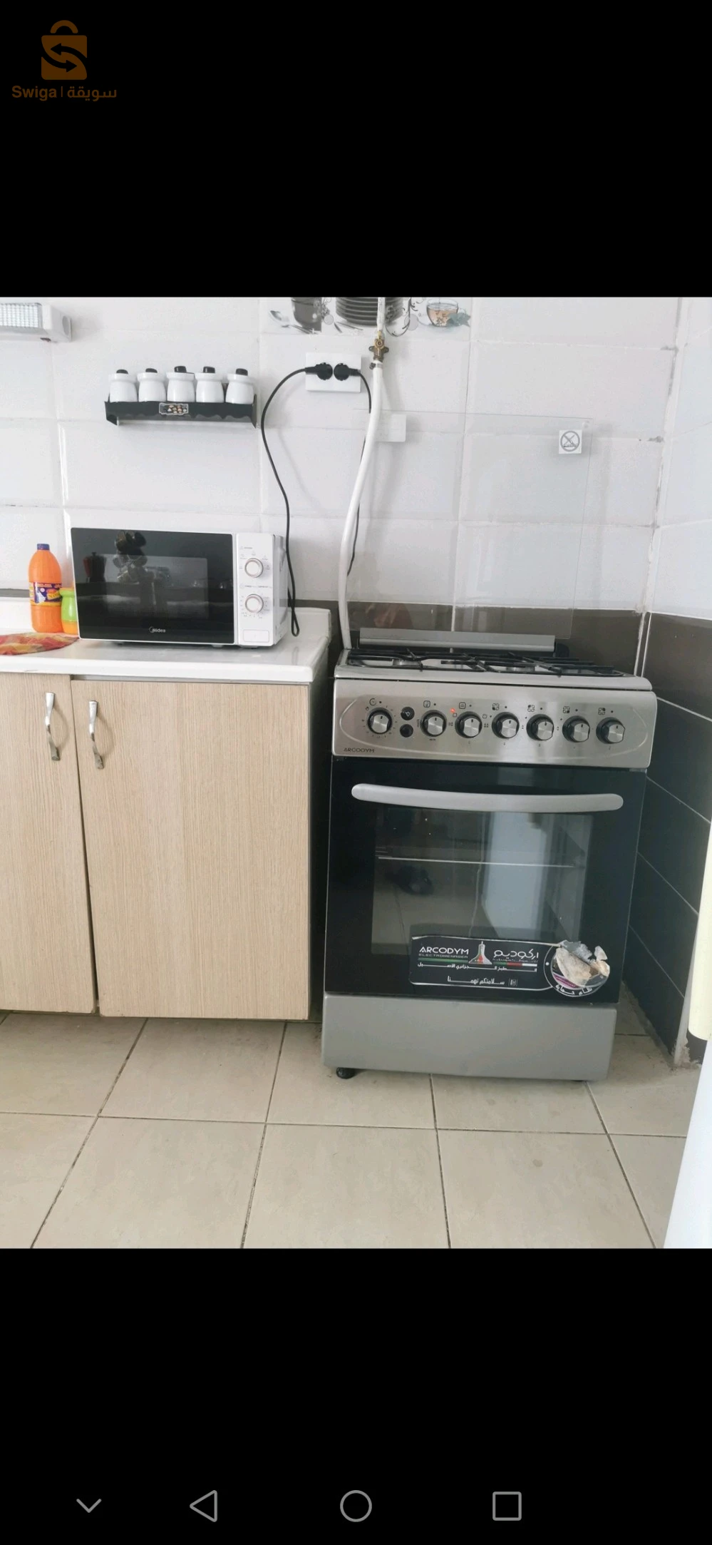 كراء شقة مجهزة ف4 تيبازة الحديقة 0660838823