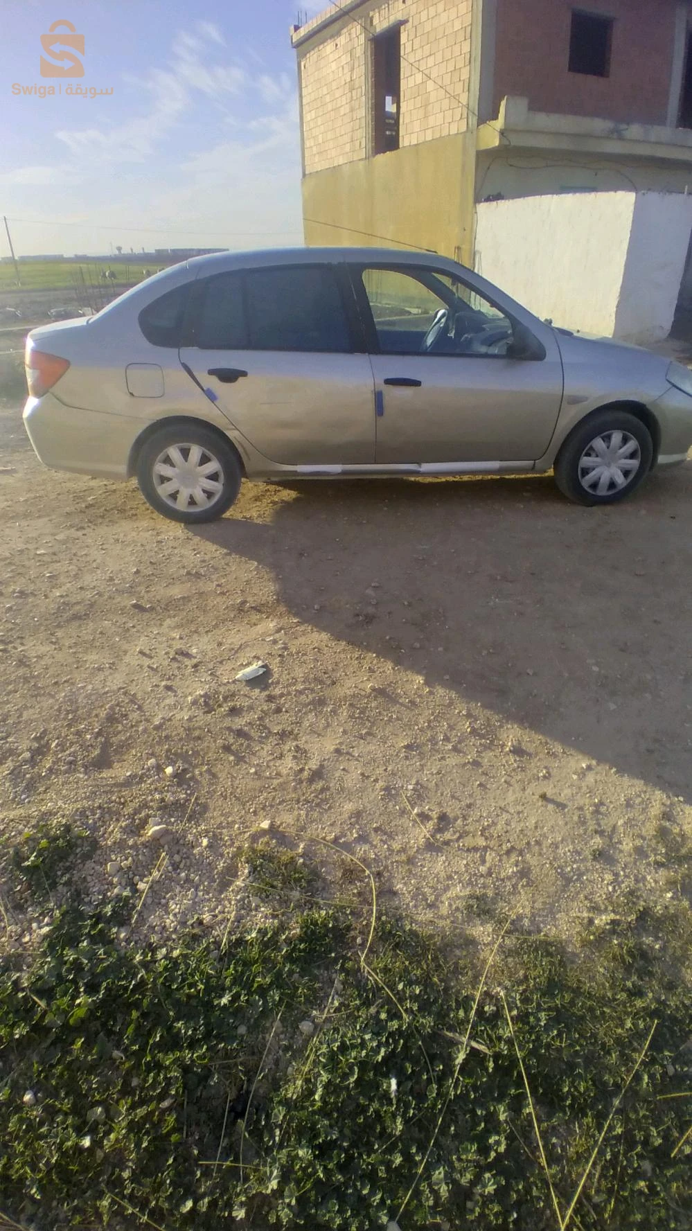 ام العضايم