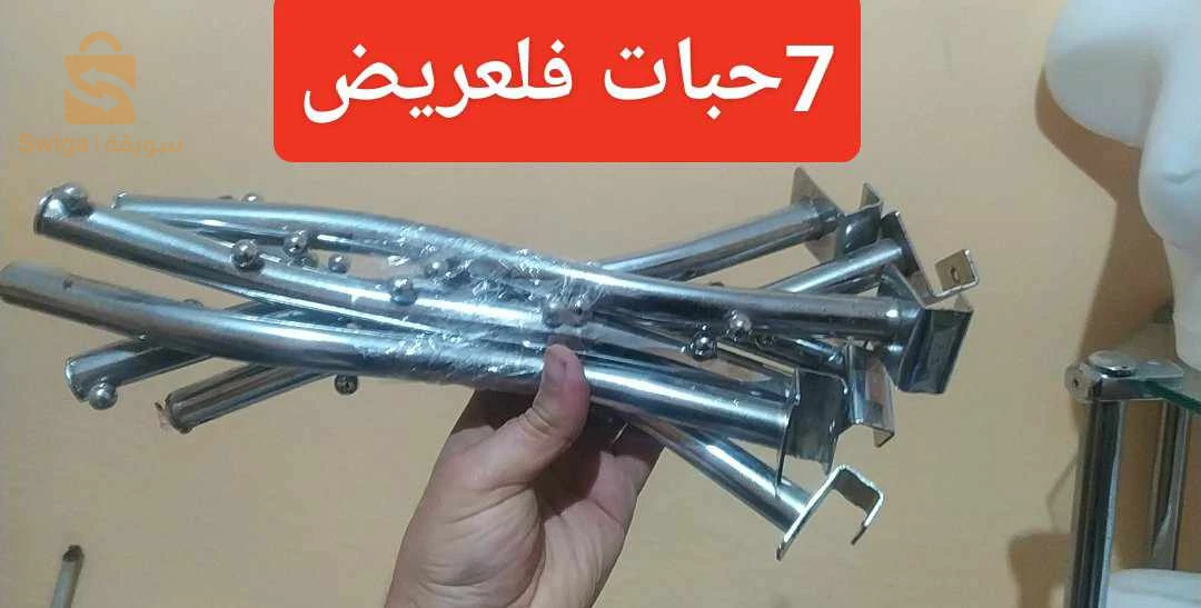 بيع عتاد محل ملابس نسائية مضيف على بعضو بسعر هايل