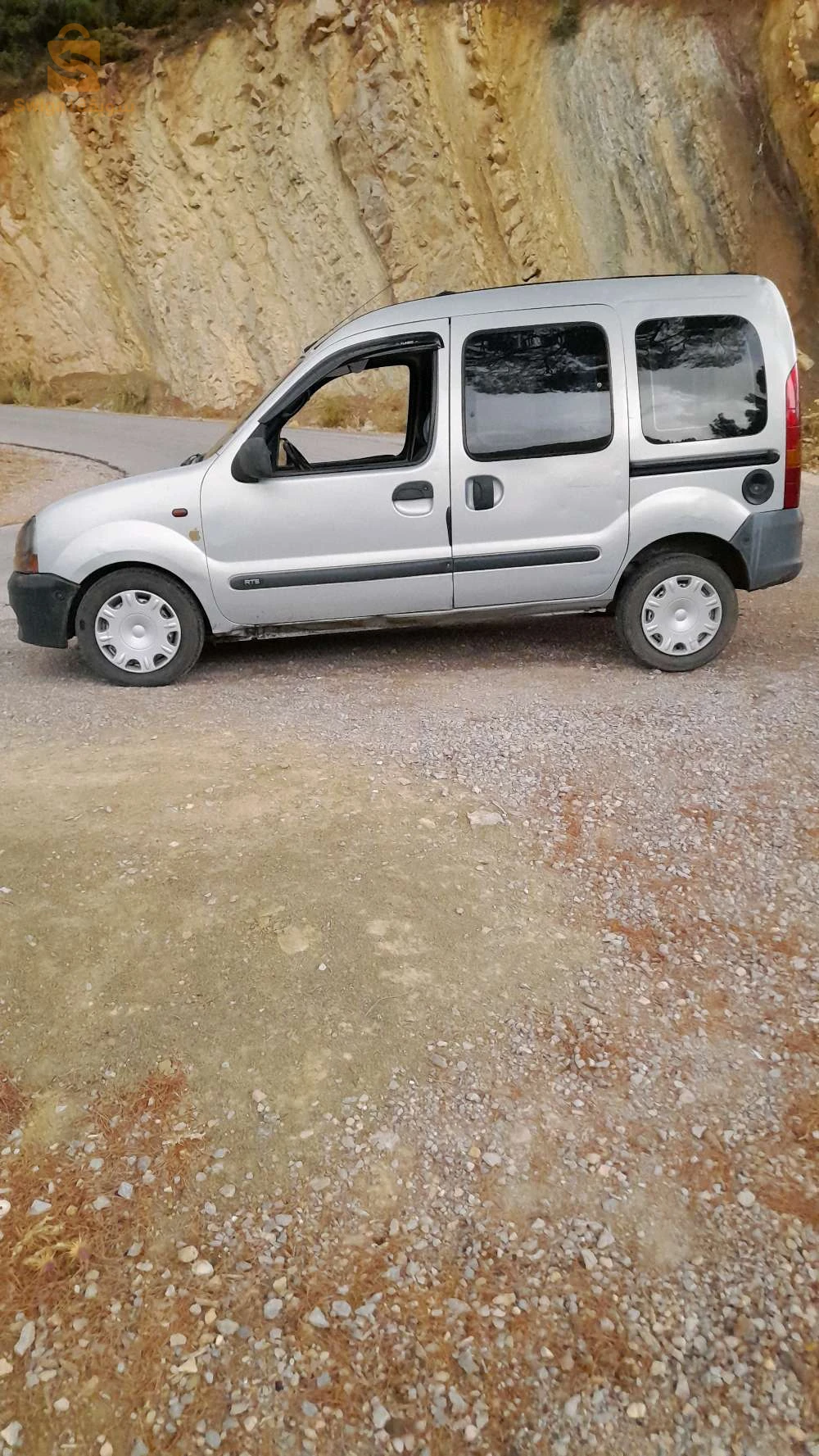 الحامة ولاية سطيف