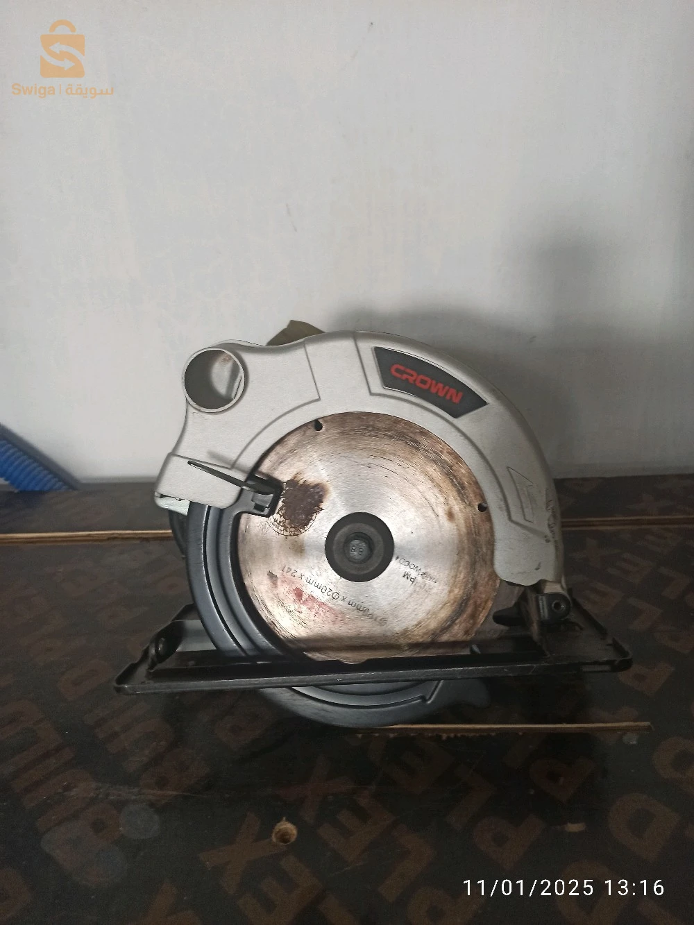 circular crown 1500w