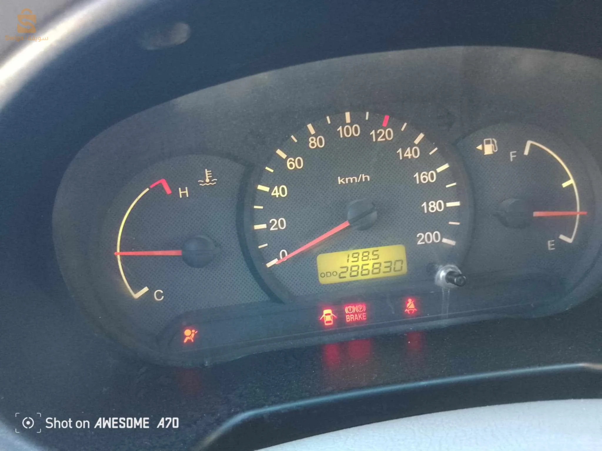 0659868231