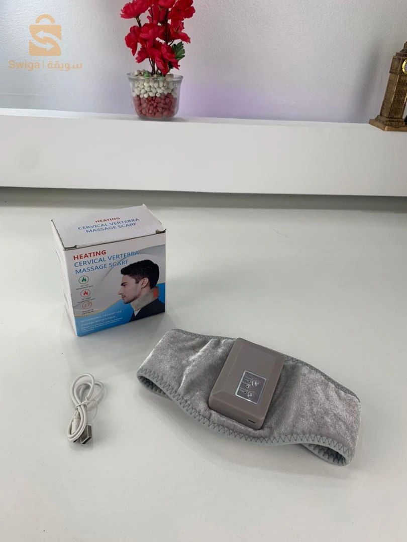 Écharpe Chauffante de Massage pour Vertèbres Cervicales - وشاح تدليك حراري للفقرات العنقية