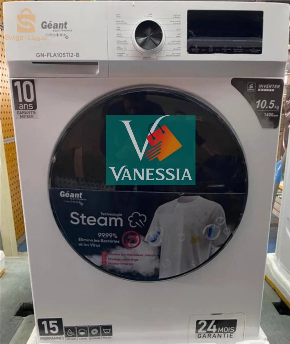 Machine à laver Automatique marque géant Inverter 10kg couleur blanche