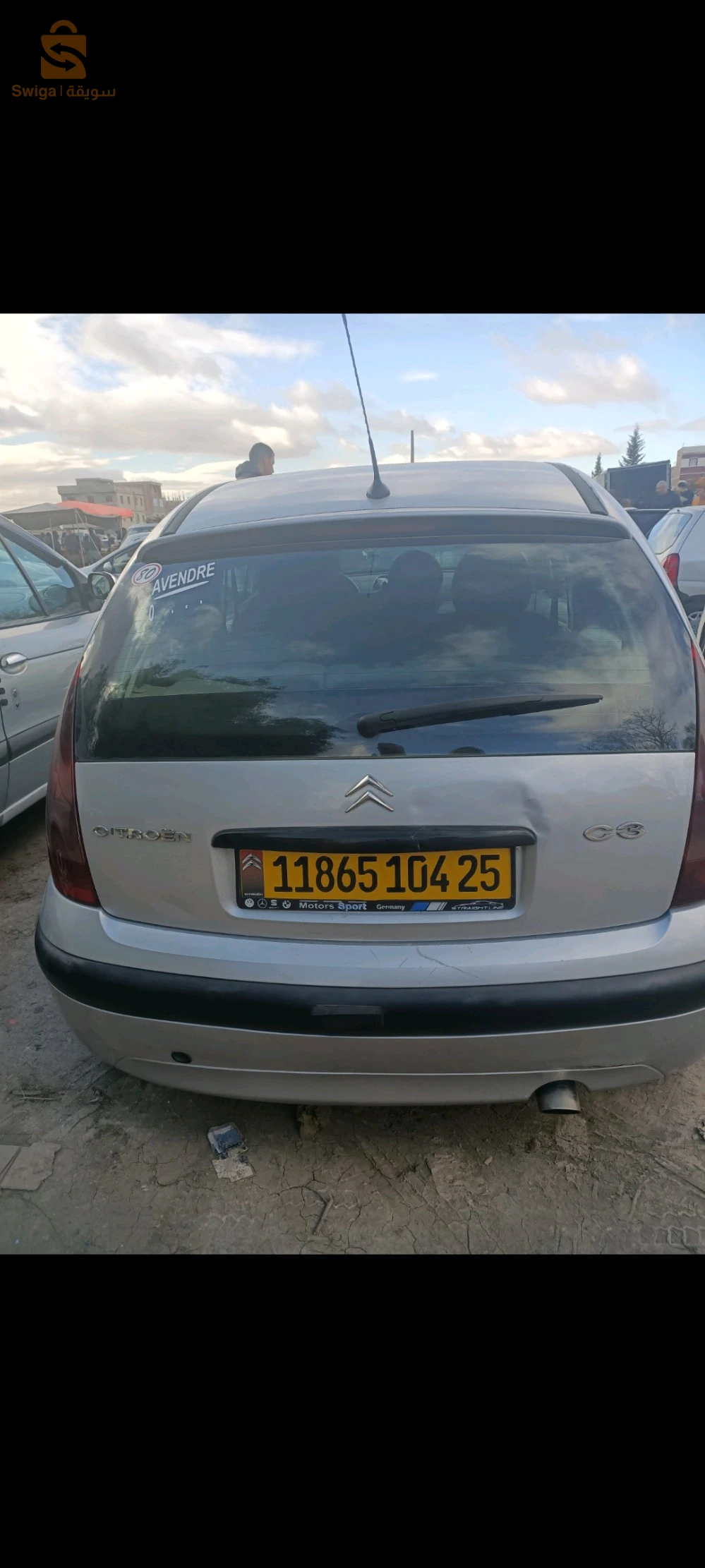 ستروين C3 2004 43 ميلة