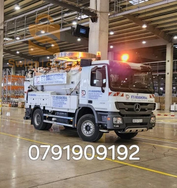 Vidange curage balayage