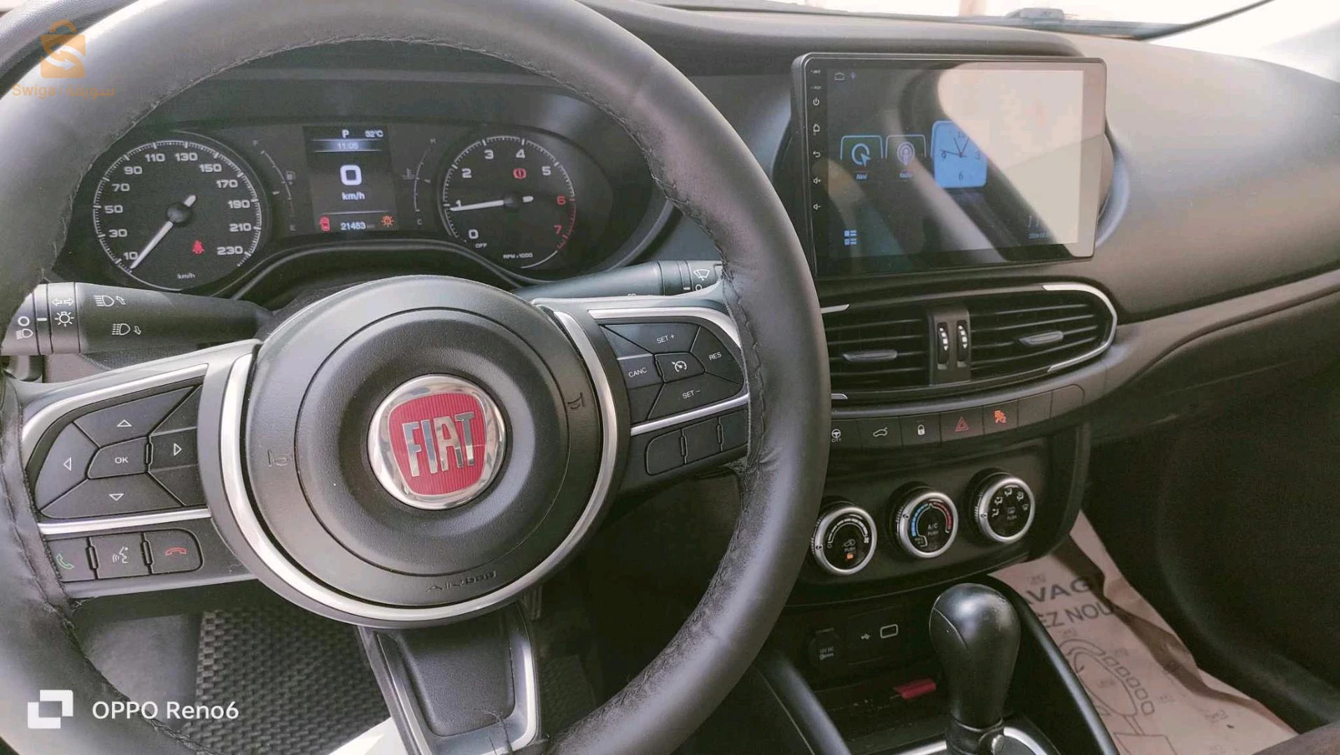 فيات Tipo Sedan 2 شلف
