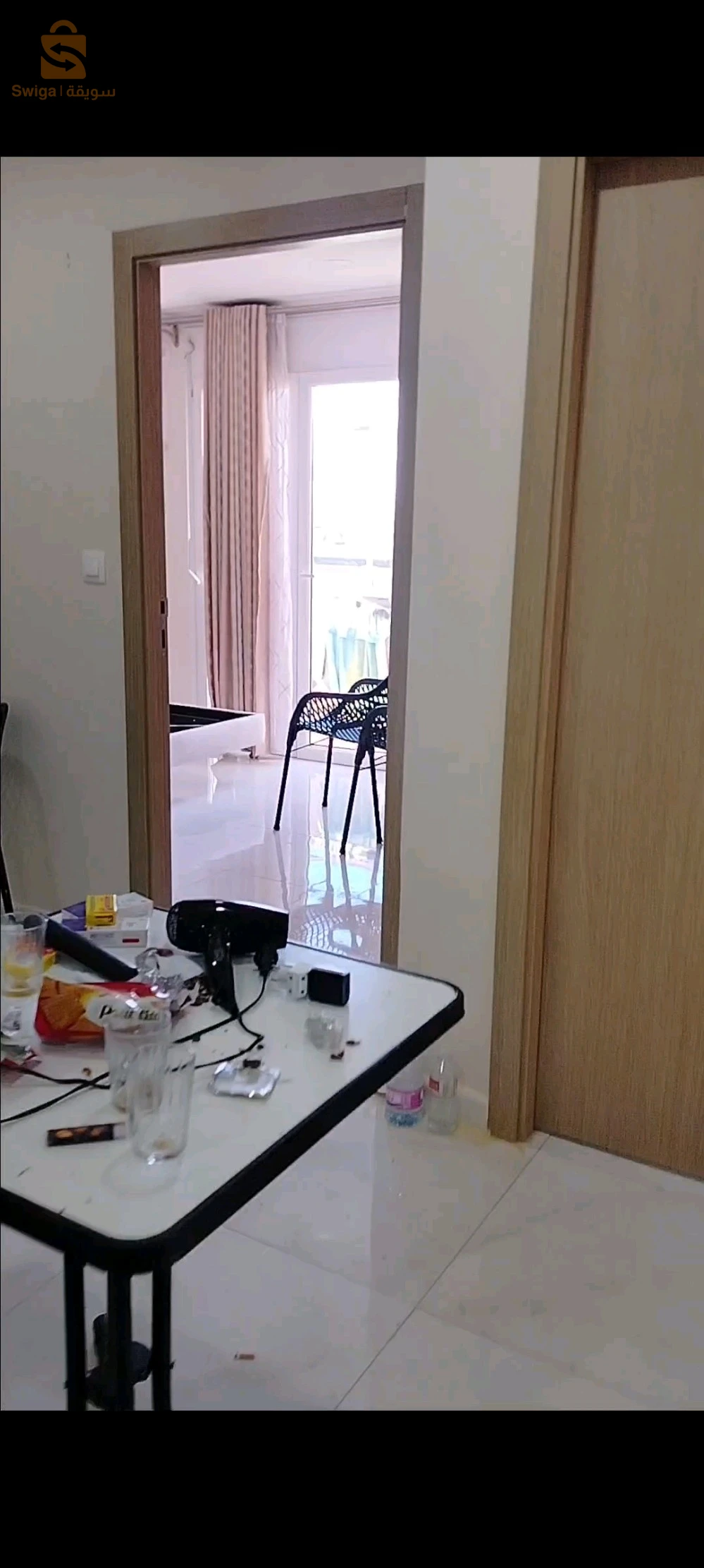 الجزائر العاصمة