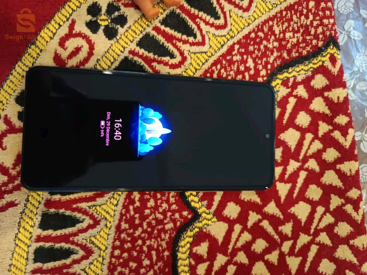 هاتف شومي