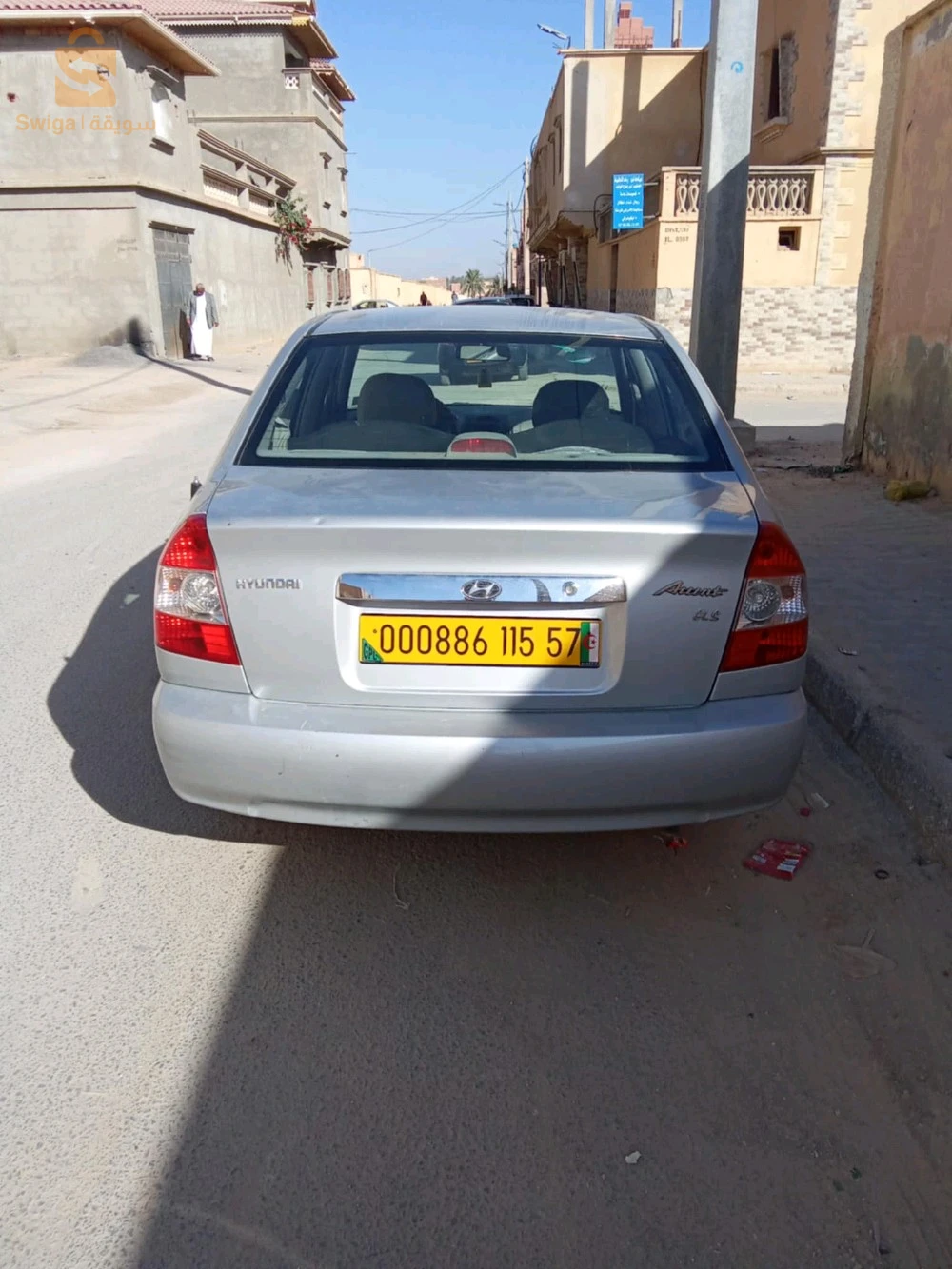 اكسنت مشاء الله