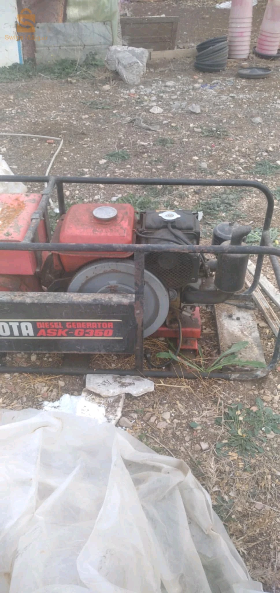 groupe électrogène diesel 5 kva